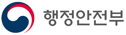 행정안전부